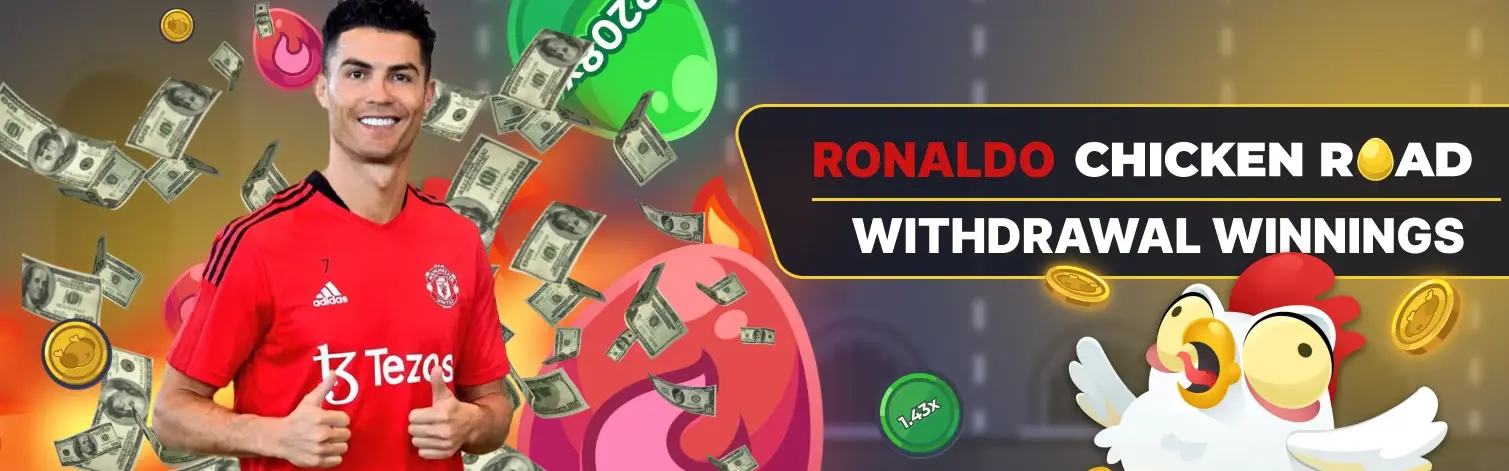 Chicken Road di Cristiano Ronaldo — immagine promo.